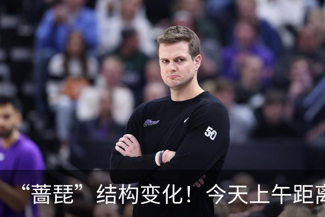 “蔷琵”结构变化！今天上午距离本市最近，风雨何时停？冷空气将到来……