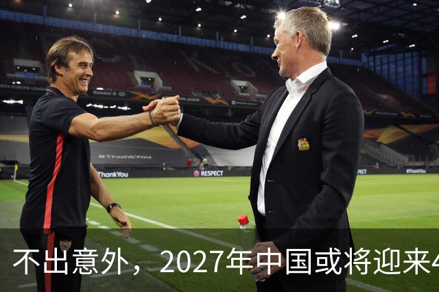 不出意外，2027年中国或将迎来4大“降价潮”，大家提前做好准备