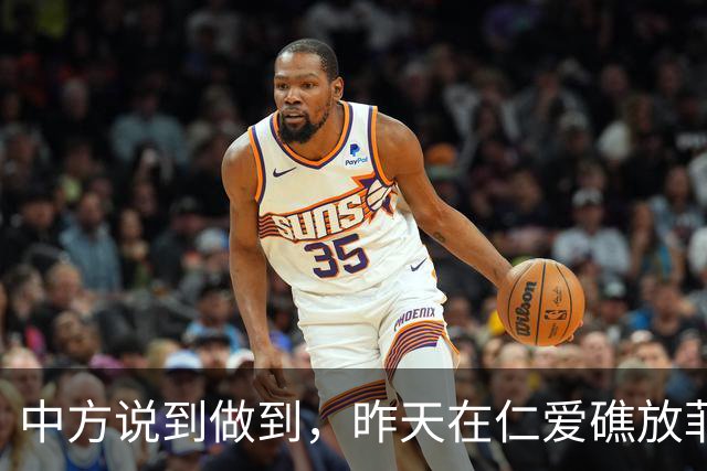 中方说到做到，昨天在仁爱礁放菲一马，破船断粮前，终于拿到补给
