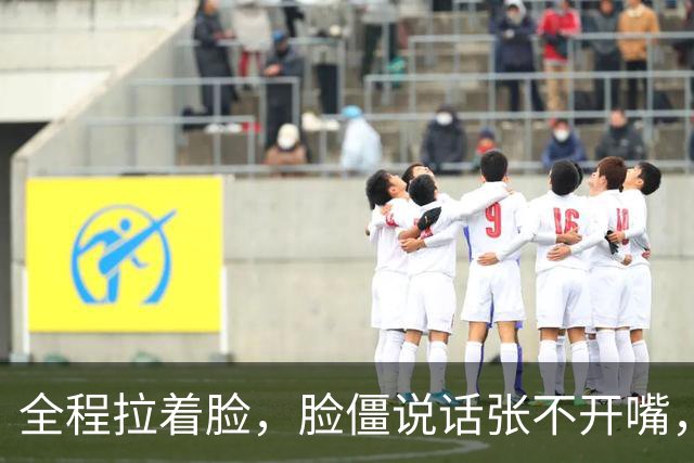 全程拉着脸，脸僵说话张不开嘴，老戏骨李乃文都带不动这个拖油瓶