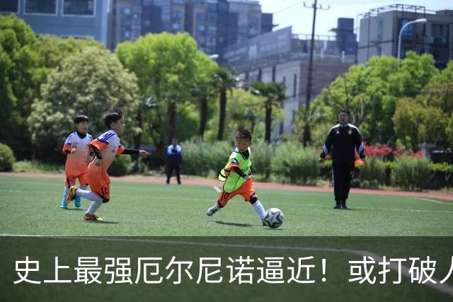 史上最强厄尔尼诺逼近！或打破人类全部纪录，97%概率持续到2027