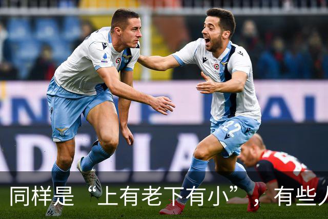 同样是“上有老下有小”，有些人的父母是负担，有些人的父母却是“财神”