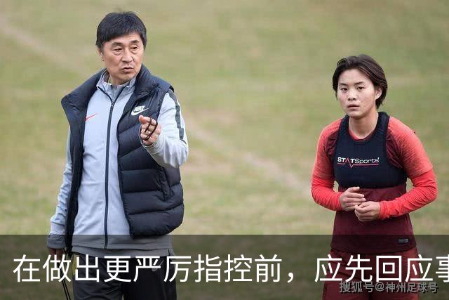 在做出更严厉指控前，应先回应事实：京东抖音之争之我见