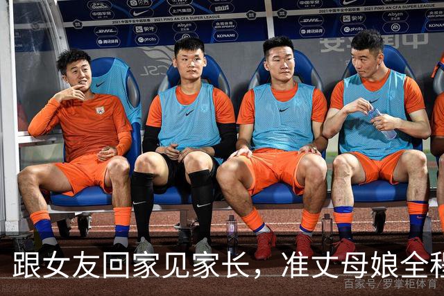 跟女友回家见家长，准丈母娘全程戴口罩，脱下口罩瞬间，我跪下了