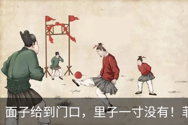 面子给到门口，里子一寸没有！菲律宾一周才认错，中国只能做到这
