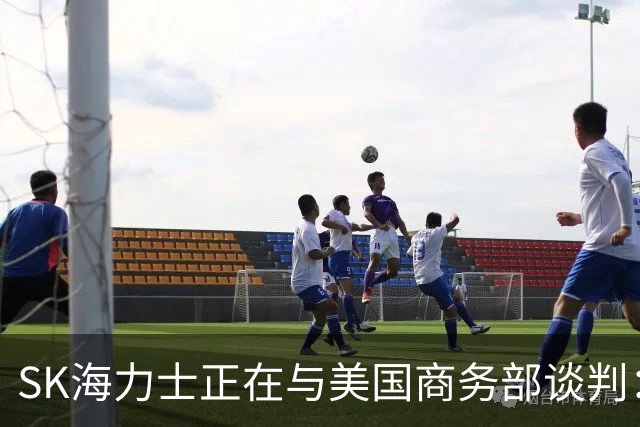 SK海力士正在与美国商务部谈判：为Solidigm投资450亿美元建造新NAND工厂