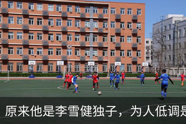 about image